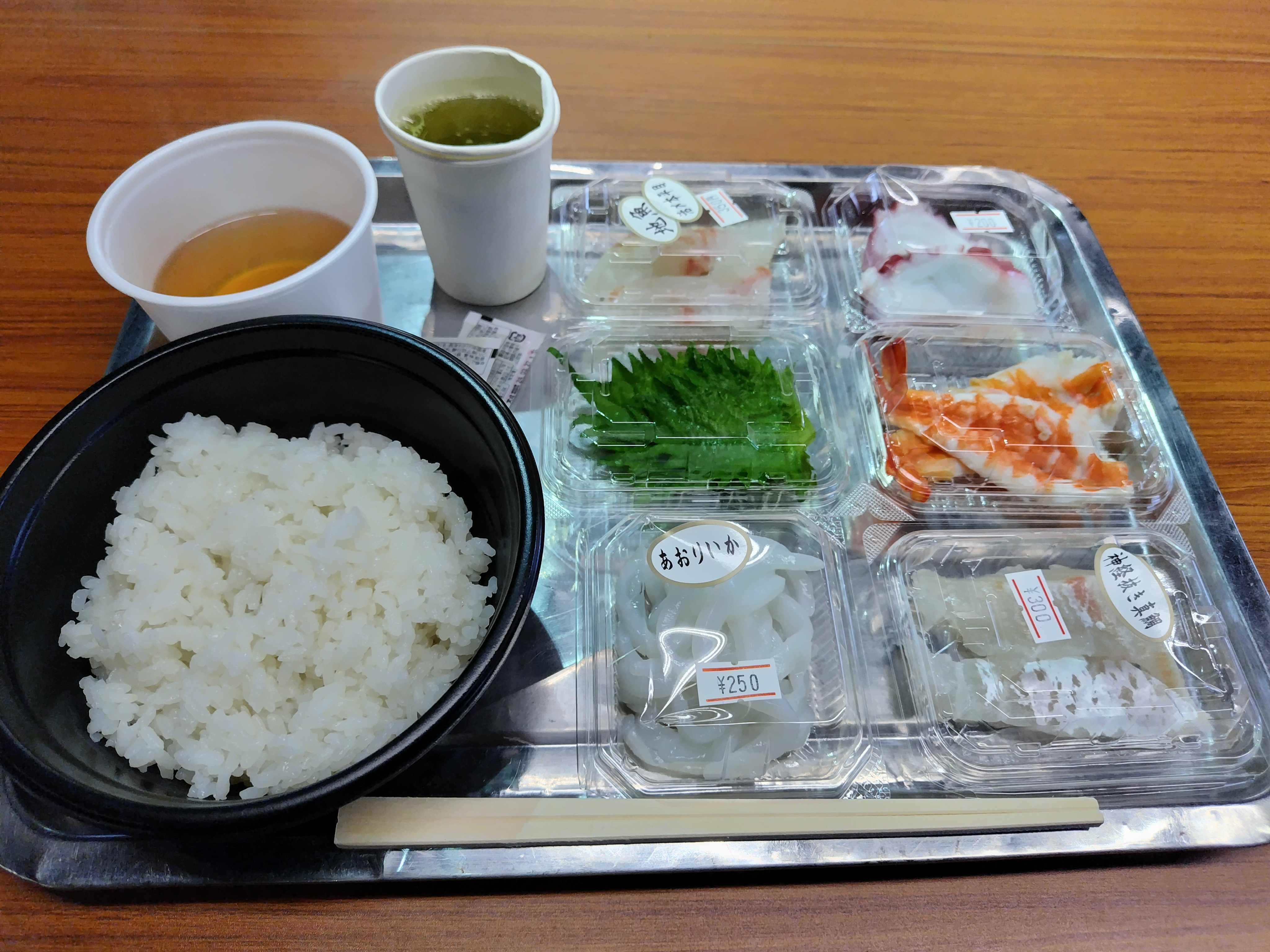 味勝手丼（一例）