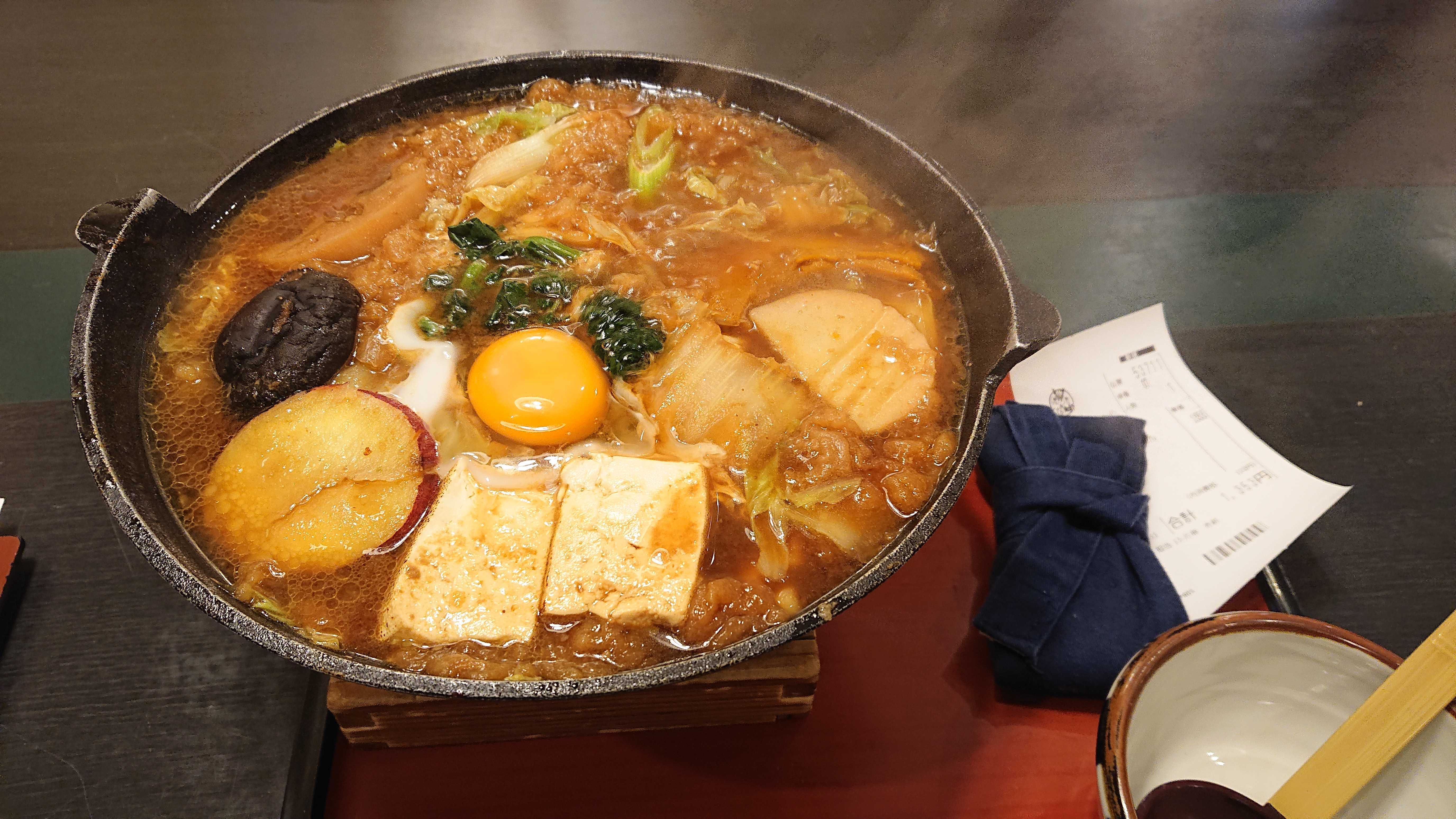 味噌煮込みうどん