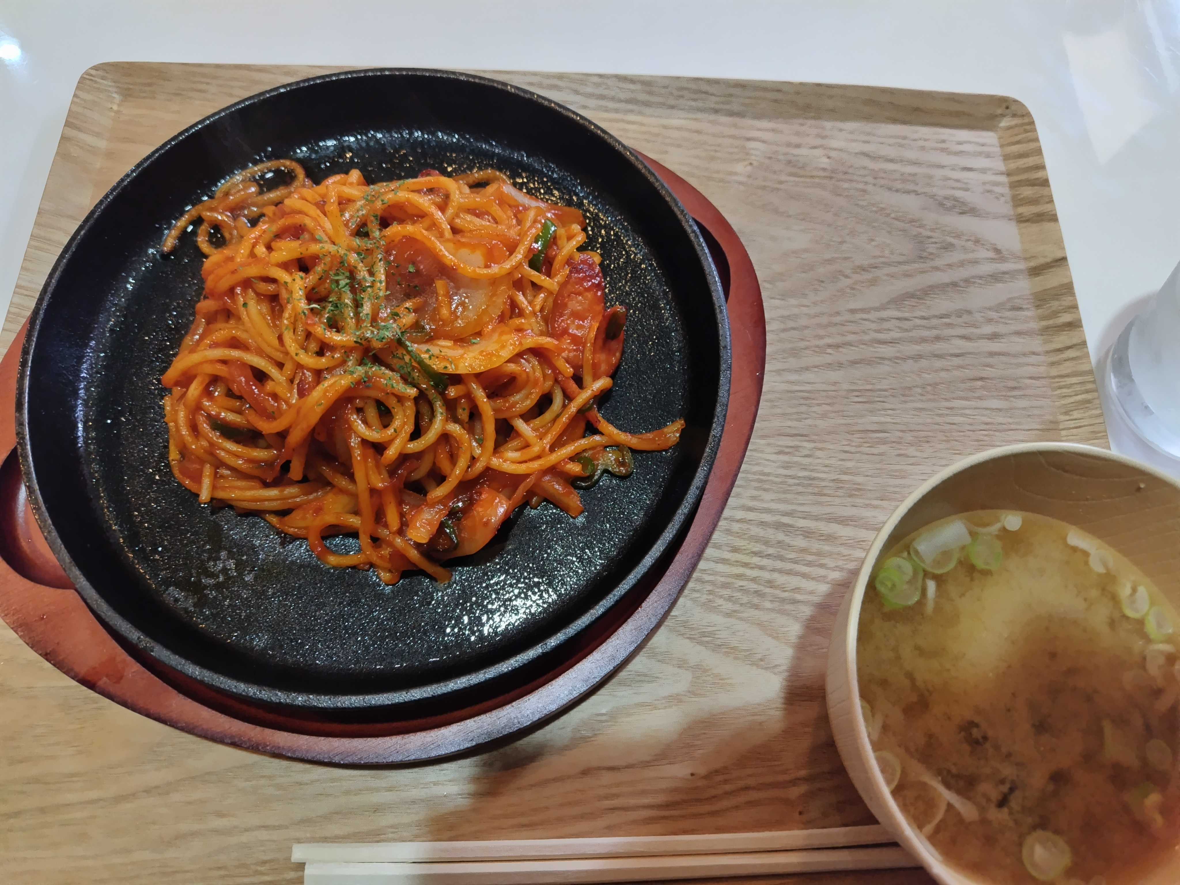 ナポリタン