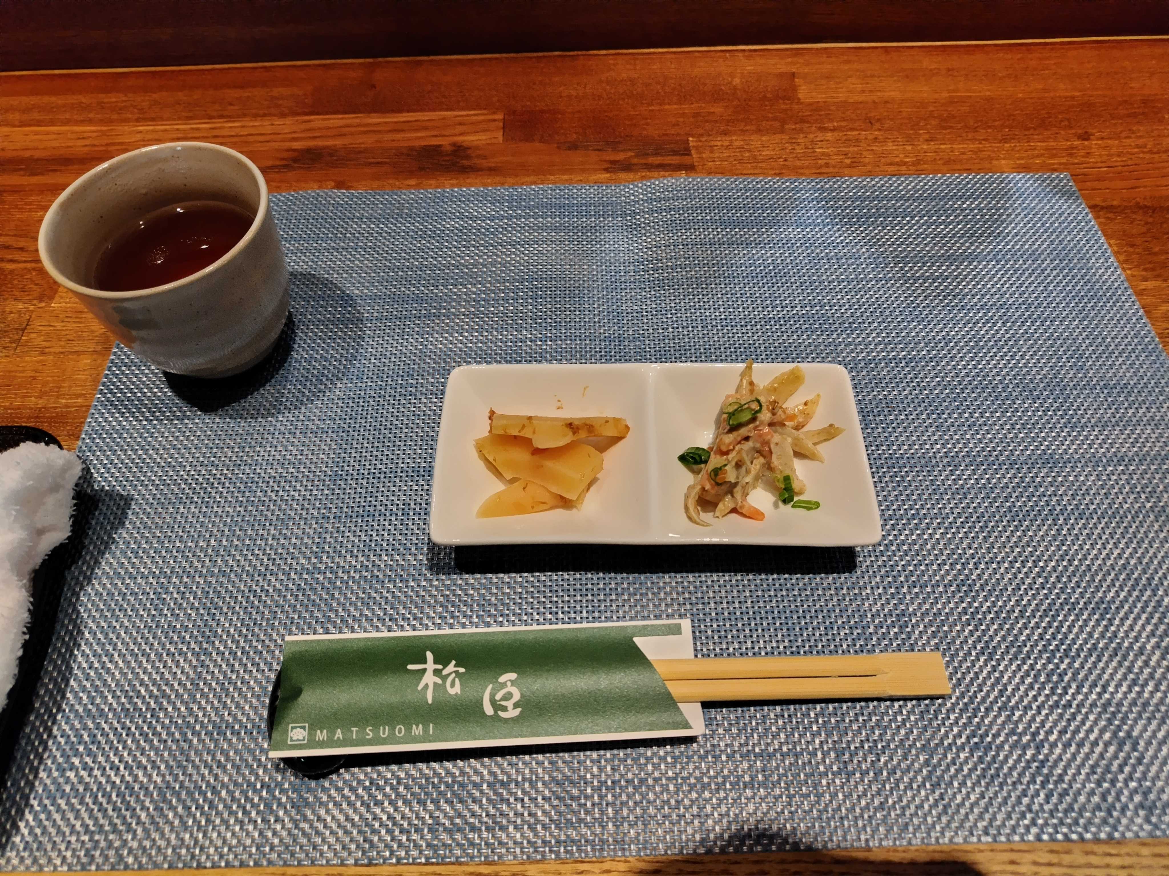 つきだし