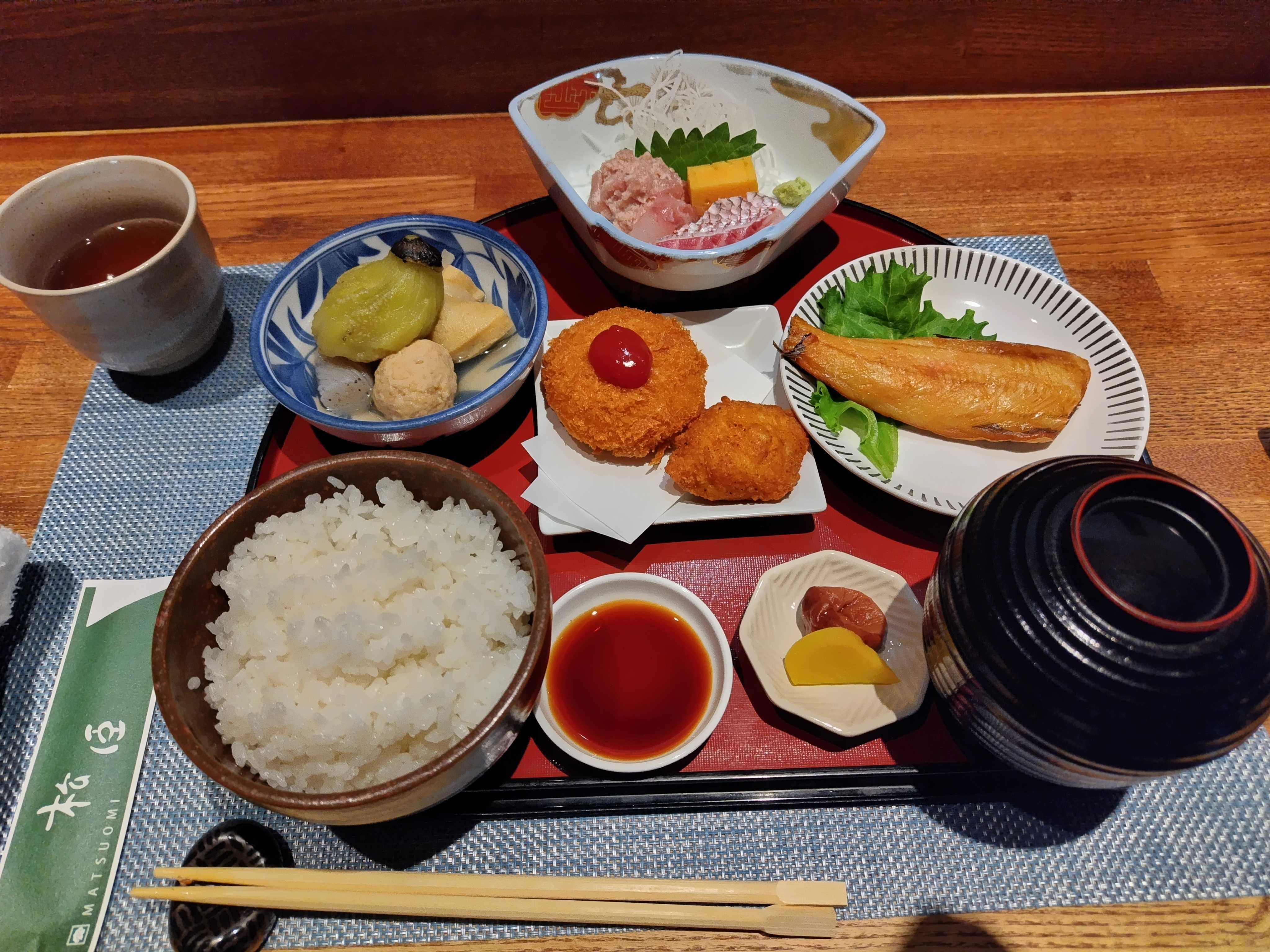 Aランチ