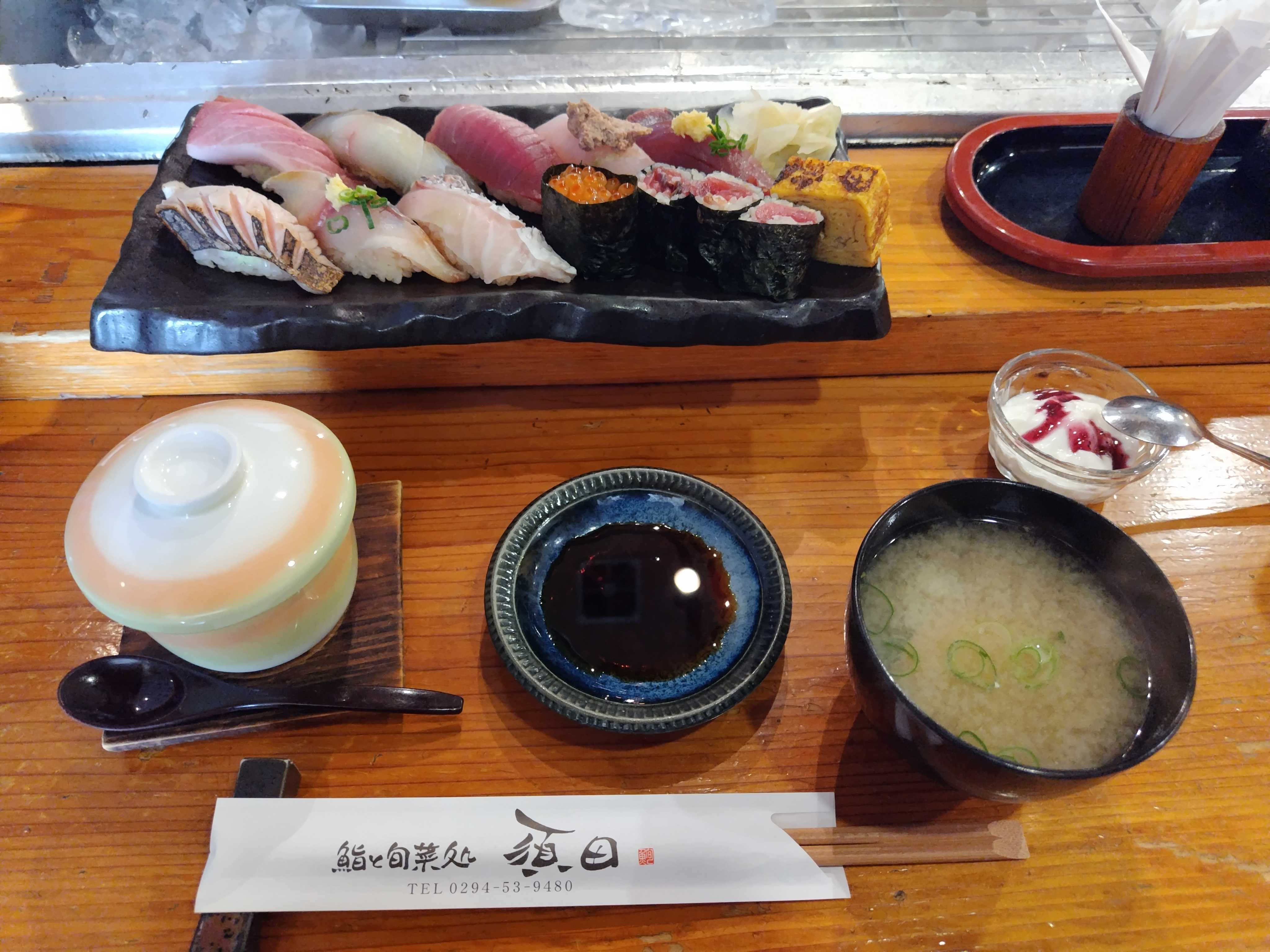 Cランチ