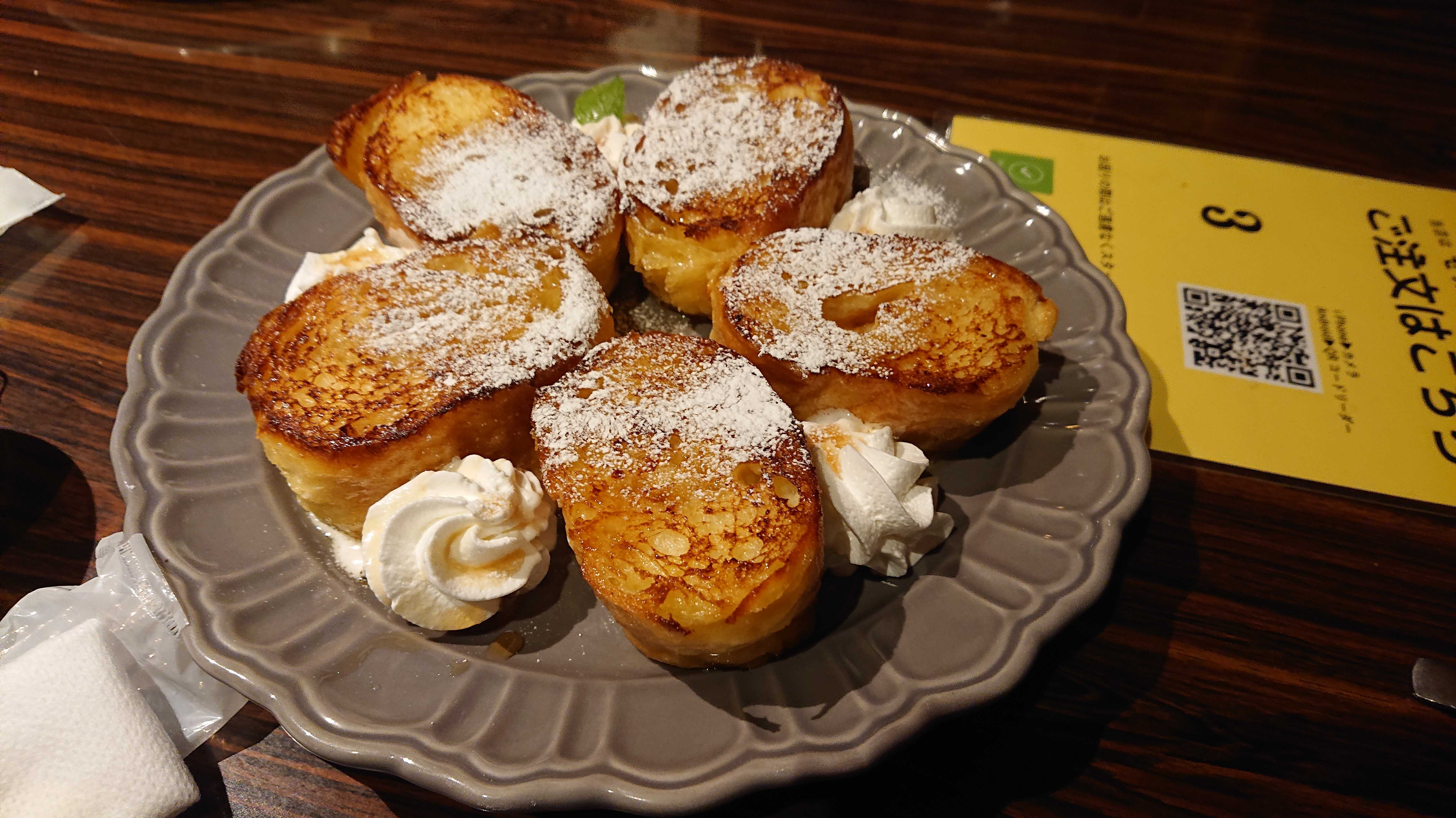 フレンチトースト