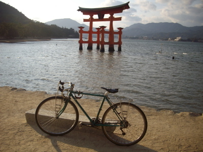 miyajima